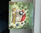 Booster Box