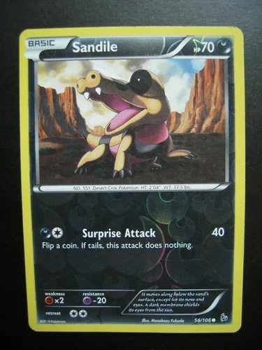 Sandile