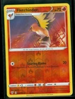 Fletchinder