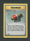 Pokemon Flute
