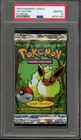 Booster Pack