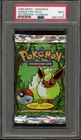 Booster Pack