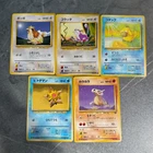 Dodrio, Gengar, Seadra