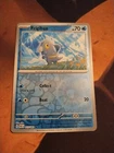 Frigibax
