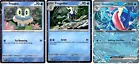 Frogadier