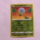 Dewpider