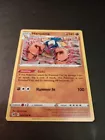 Hariyama