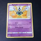 Sigilyph