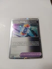 Future Booster Energy Capsule