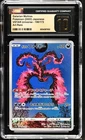 Galarian Moltres