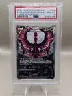 Galarian Moltres V