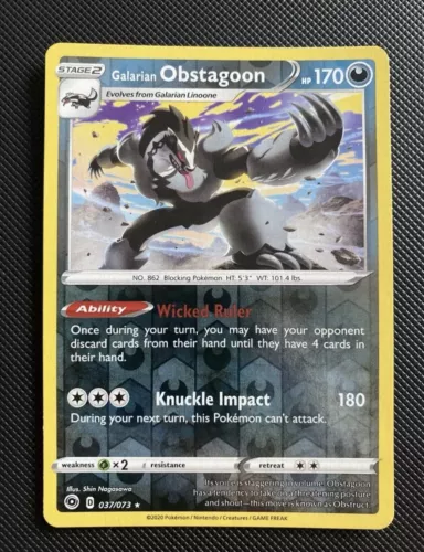 Galarian Obstagoon