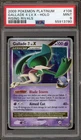 Gallade