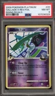 Gallade