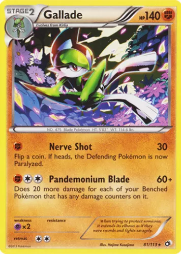 Gallade