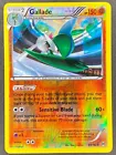 Gallade