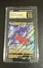 Garchomp V