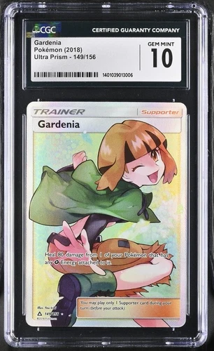 Gardenia