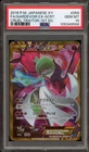 Gardevoir