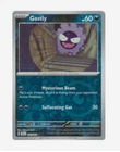 Gastly