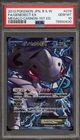 Genesect EX