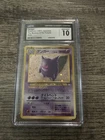 Golbat