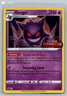 Wurmple