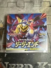 Booster Box