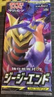 Kiawe