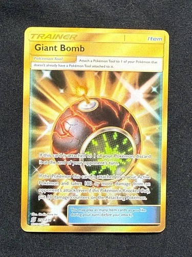 Giant Bomb