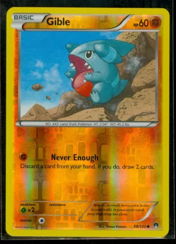 Gible