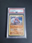 Gigalith