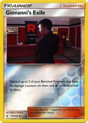 Giovanni's Exile