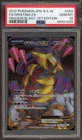 Dragonair
