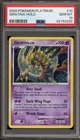Giratina