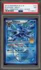 Glaceon
