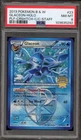 Glaceon