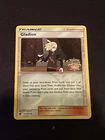 Gladion