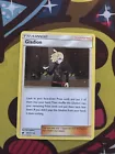Gladion
