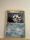 Glalie