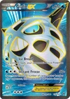 Glalie