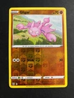 Gligar