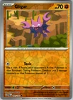 Gligar