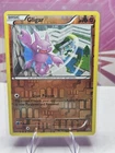 Gligar