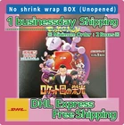 Booster Box