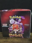 Team Rocket's Receiver