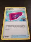 Lure Module
