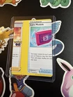 Lure Module
