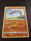 Onix