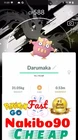 Darumaka